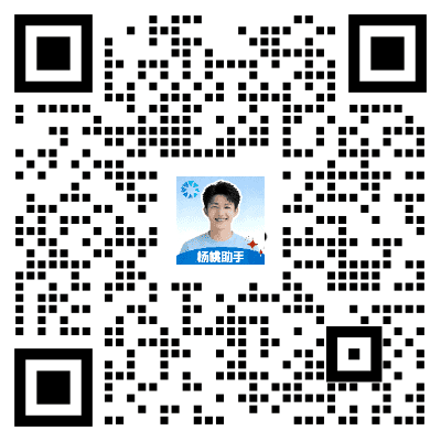 专属客服二维码