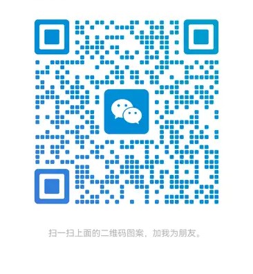 商务合作二维码